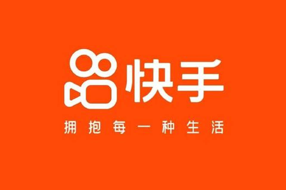 快手粉丝